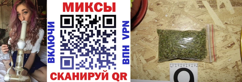 нарко площадка какой сайт  omg рабочий сайт  Красноярск  БУТИРАТ вода 