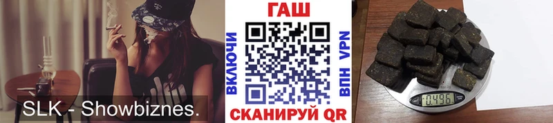 MEGA как войти  Красноярск  Гашиш Cannabis  где можно купить наркотик 