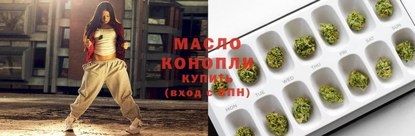 дмт Алексин