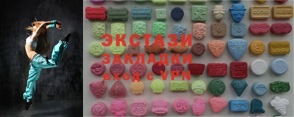 дмт Алексин