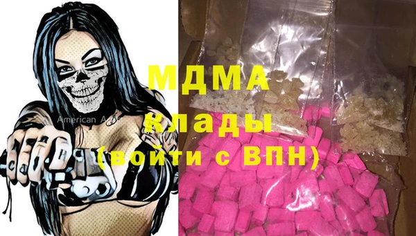 дмт Алексин