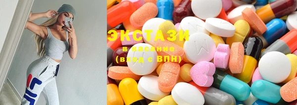 дмт Алексин