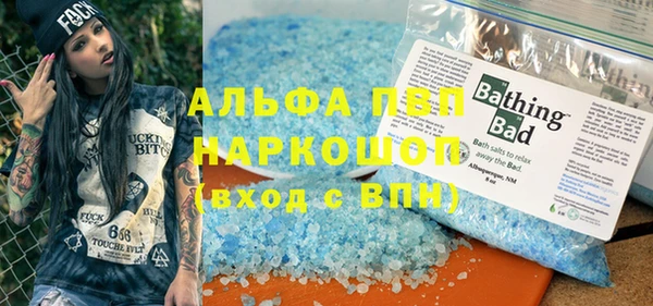 бутик Алексеевка
