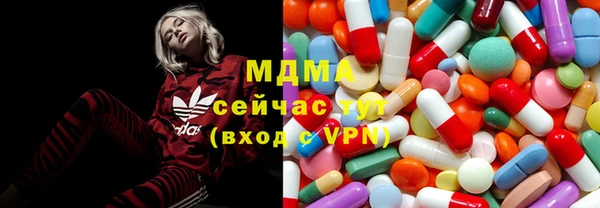 бутик Алексеевка