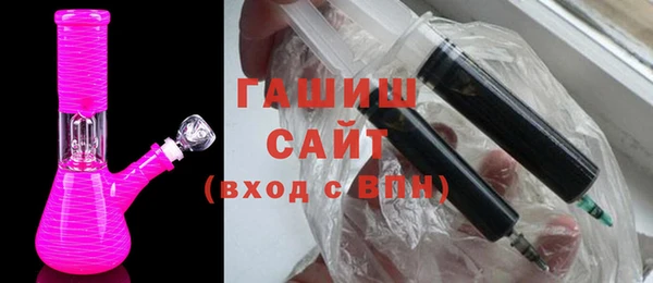 тгк Алзамай