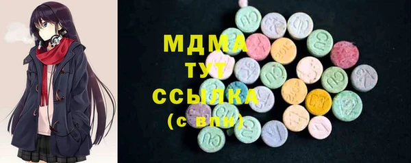 бутик Алексеевка