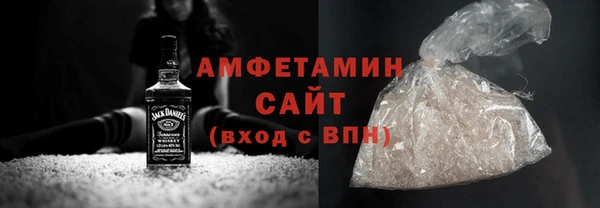 гашиш Нея