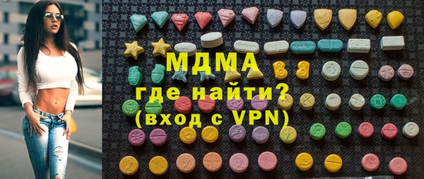 дмт Алексин