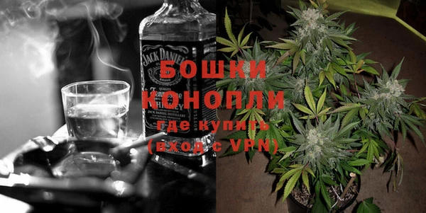 бутик Алексеевка