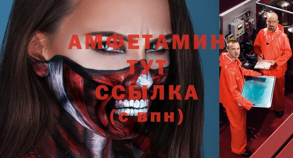 тгк Алзамай