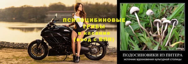 бутик Алексеевка