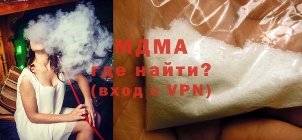 бутик Алексеевка