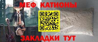 mix Кингисепп