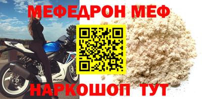 герыч Кимры