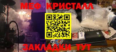 гашишное масло Коммунар