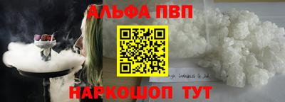 герыч Кимры