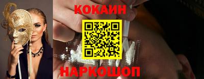герыч Кимры