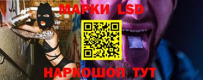 герыч Кимры