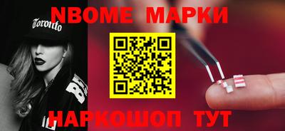 герыч Кимры