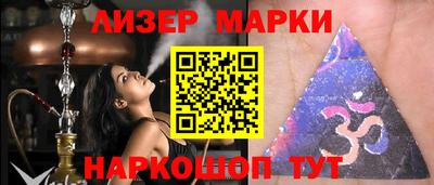 mix Кингисепп