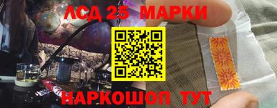 мяу мяу кристалл Кинель