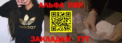 герыч Кимры