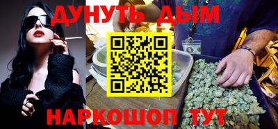герыч Кимры