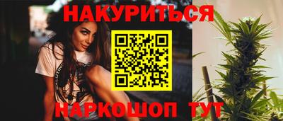 герыч Кимры