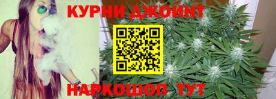 мяу мяу кристалл Кинель