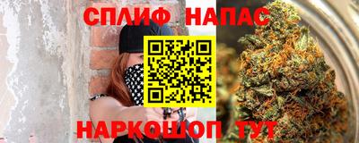 герыч Кимры