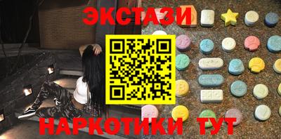 герыч Кимры