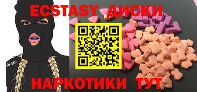 mix Кингисепп