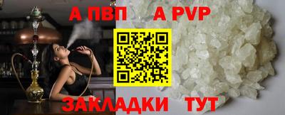mix Кингисепп