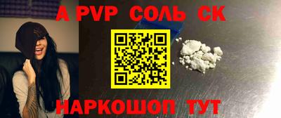 герыч Кимры