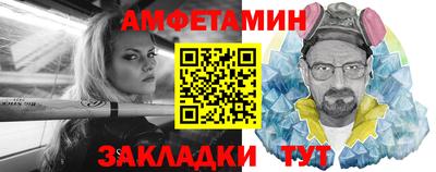 mix Кингисепп