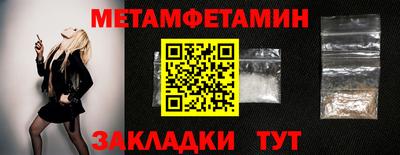 mix Конаково