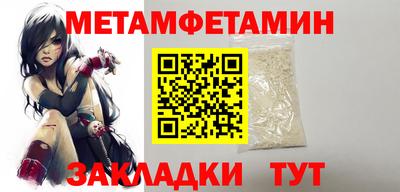 mix Кингисепп