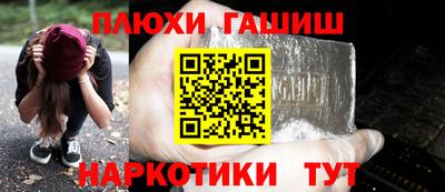 mix Кингисепп