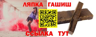герыч Кимры