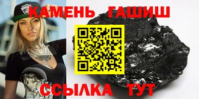 mix Кингисепп