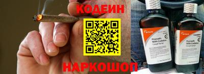 mix Кингисепп