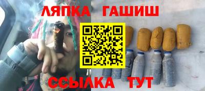 mix Кингисепп