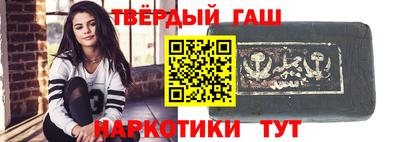 герыч Кимры