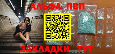 герыч Кимры