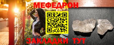 mix Кингисепп