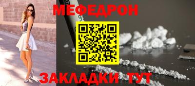 герыч Кимры