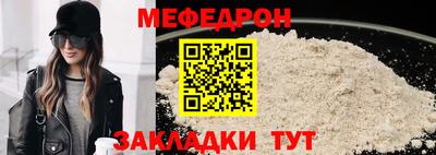 mix Кингисепп