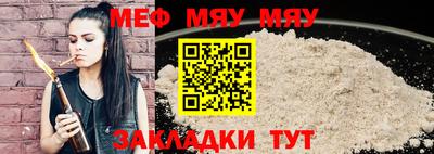 mix Кингисепп