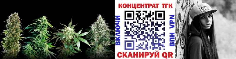 ТГК вейп  мориарти Telegram  Красноярск 