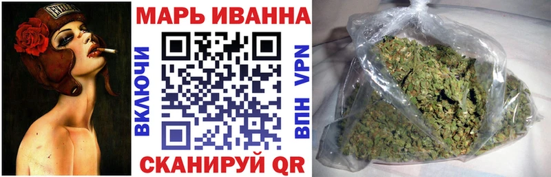 МАРИХУАНА индика  hydra ссылка  Красноярск  где можно купить наркотик 